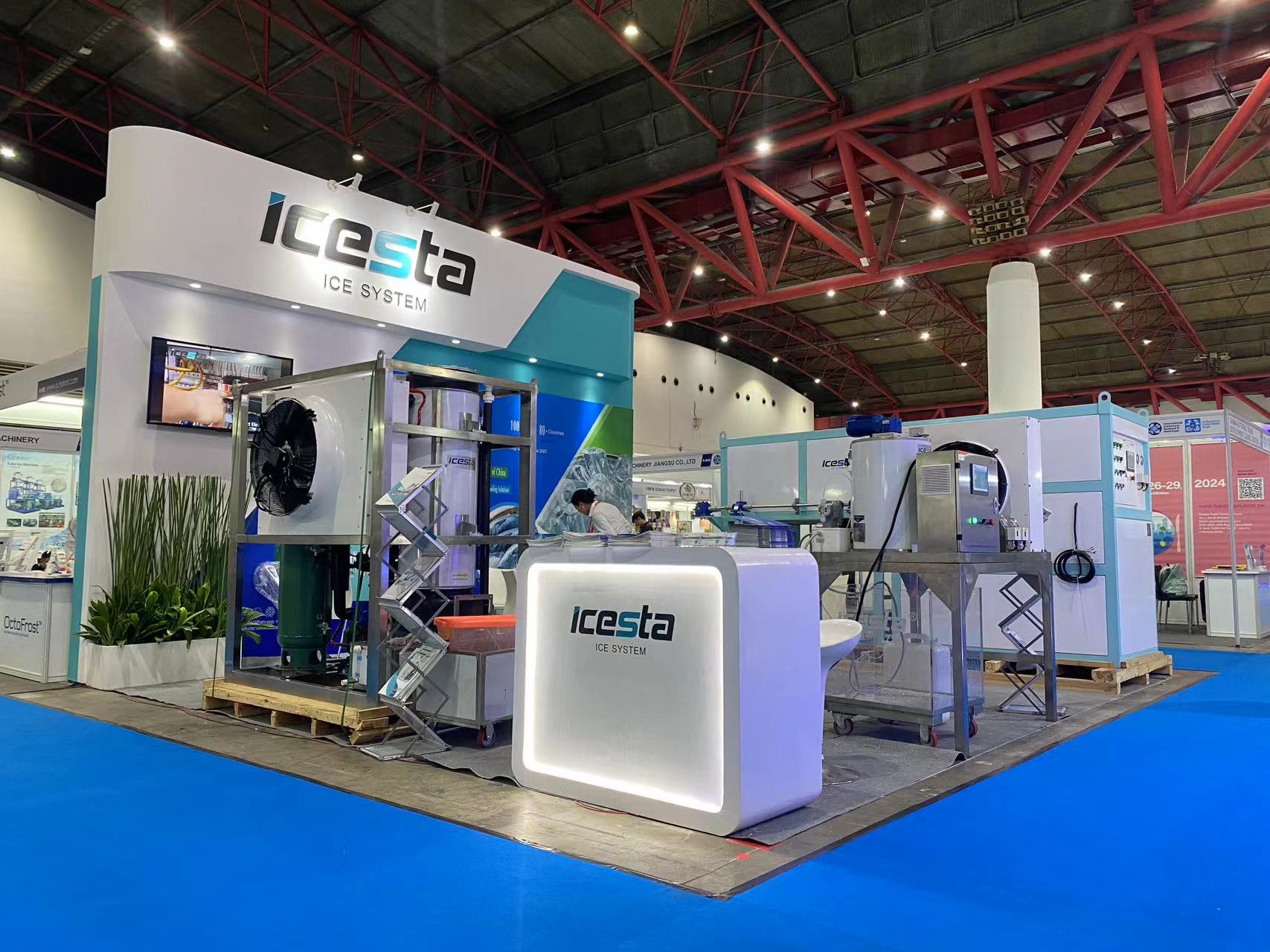 شارك فريق ICESTA بنجاح في معرض IISM & Indonesia Cold Chain Expo 2024 في الفترة من 8 مايو إلى 11 مايو