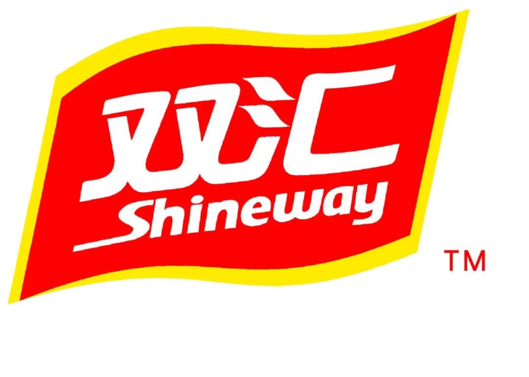 مجموعة Shuanghui تنشر 5 وحدات من آلات تصنيع شرائح الثلج المصنوعة من الفولاذ المقاوم للصدأ بقدرة إنتاجية 5 طن/يوم في منشأة Zhengzhou - تعمل ICESTA على تمكين الشركة الرائدة في مجال تصنيع اللحوم من خلال تعزيز سلامة الأغذية وإنتاجيتها