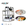 آلة أنبوب الثلج 1-5T 6000 دولار - 20000 دولار