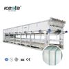 آلة تصنيع بلوك الثلج المجلفن بالتبريد المباشر ICESTA 5-15t