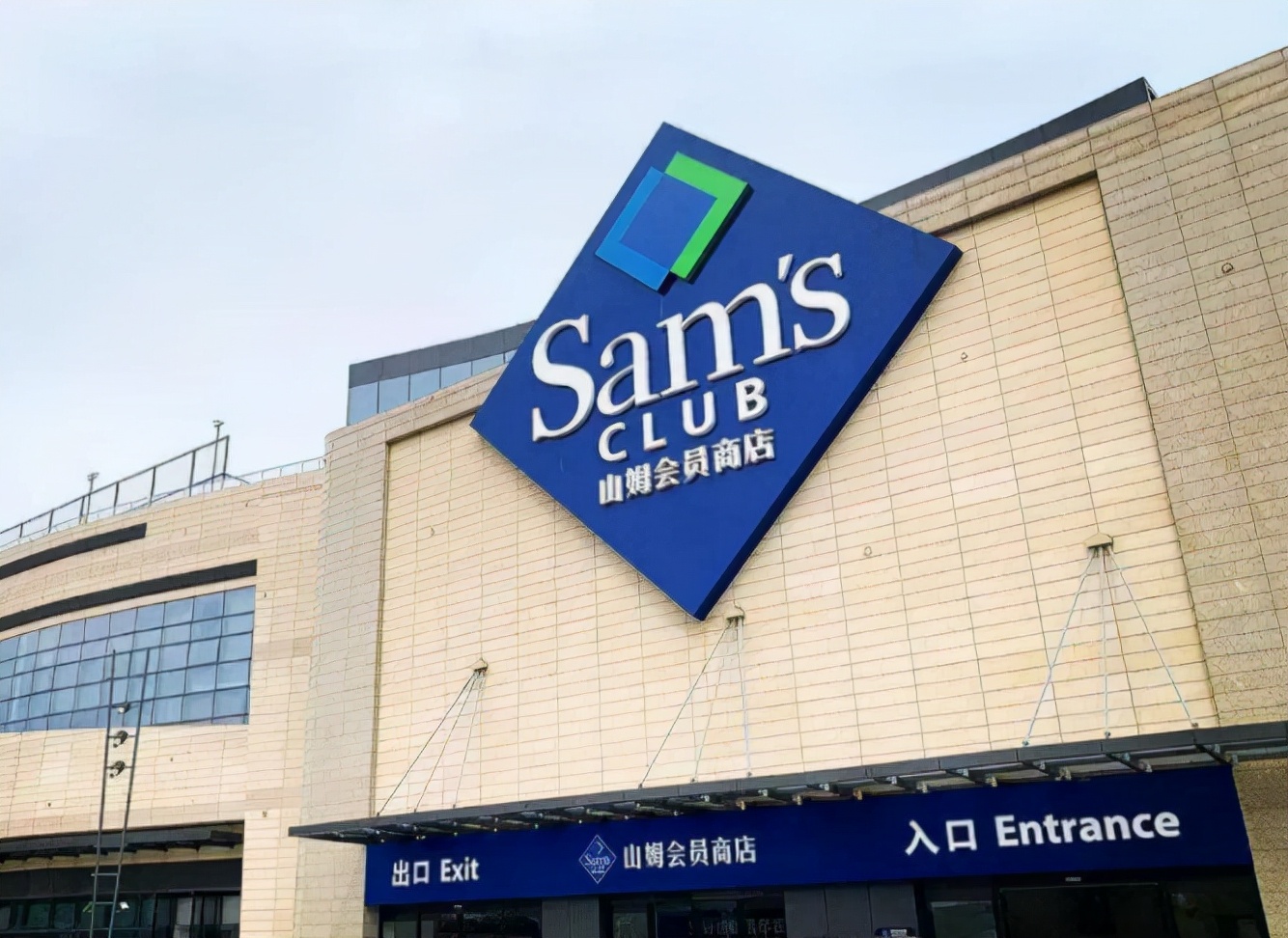 36bc948864831f1d89a06b4203ff7df0