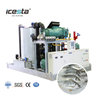 Icesta Ice Flake Maker Drum 10tons Industrial Flake Ice Sevaporator of Factory Price 
